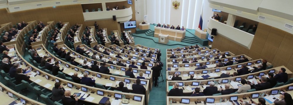 A general view of Russian Federation Council 