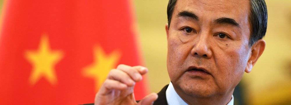 China Reaffirms Backing for Iran&#039;s SCO Membership