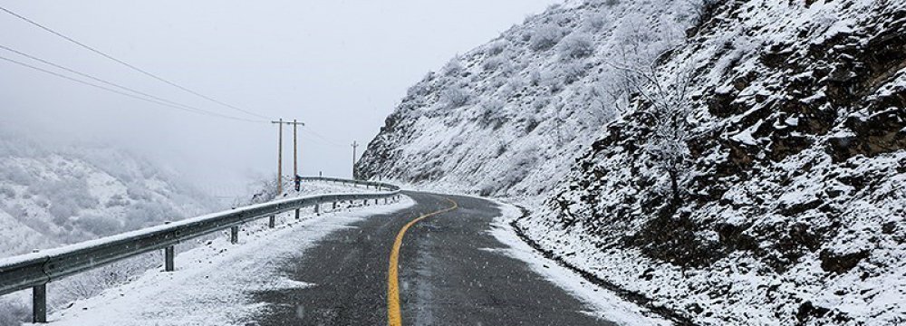 Snowfall in Several Provinces