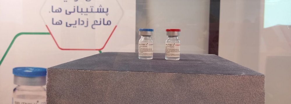 Iran Produces Russia’s Sputnik V Covid Vaccine