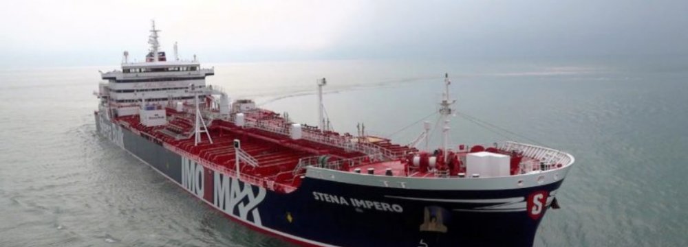UK Tanker Seized in July Leaves Bandar Abbas