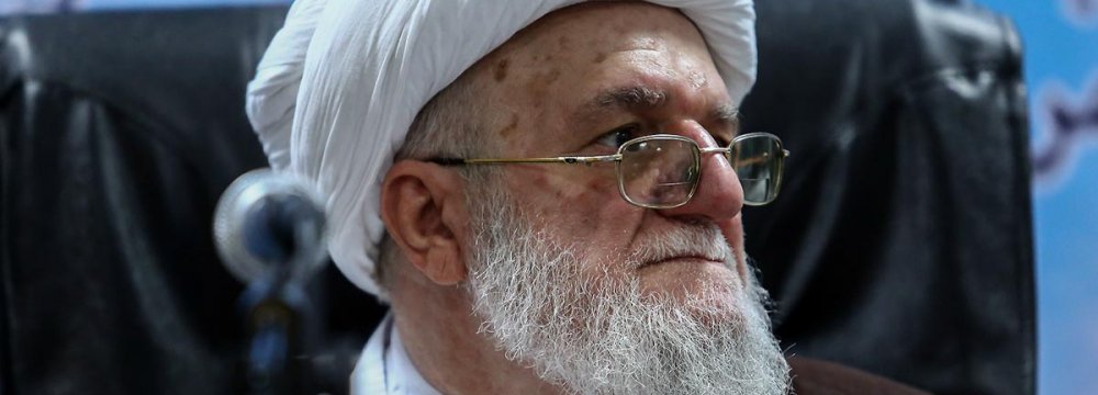 Ayatollah Taskhiri Passes Away 