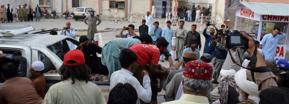 Terrorist Attack in Pakistan Condemned