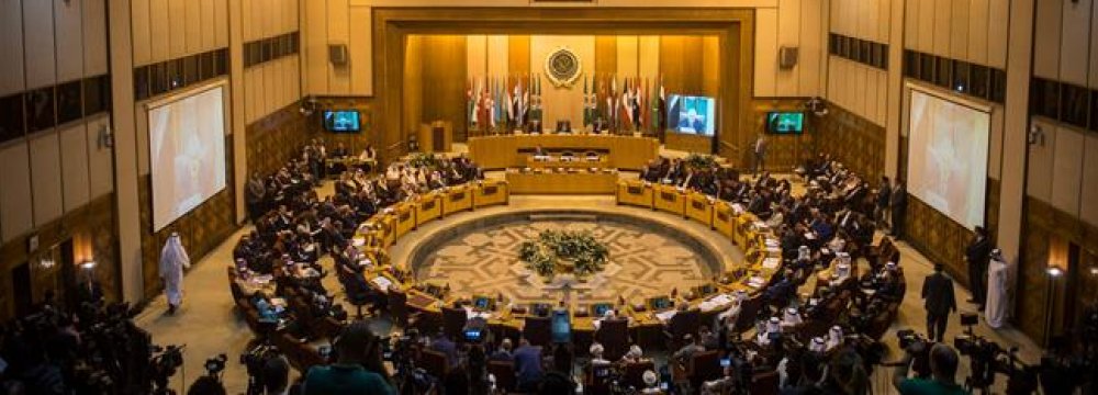 Tunisian MPs Decry AL&#039;s Anti-Iran Statement