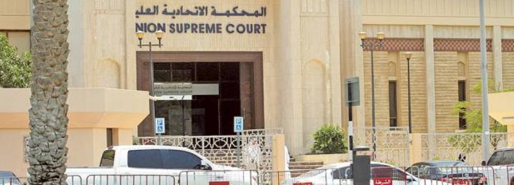 Iranian National Sentenced to Jail in UAE