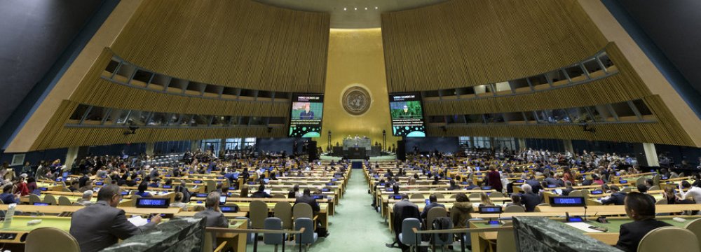 UN Calls for Lifting Restrictions on Iran Diplomats