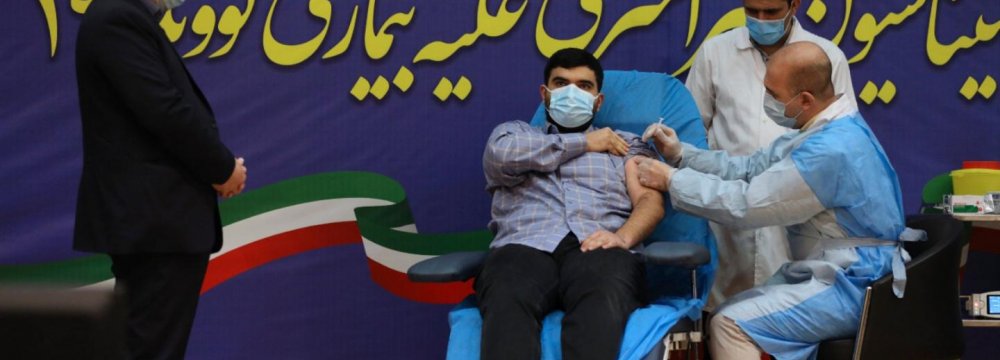 Iran Launches Phase Two of Mass Inoculation Campaign