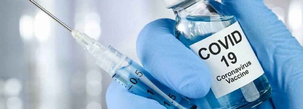 Iran to Purchase 18m Doses of Covid-19 Vaccine