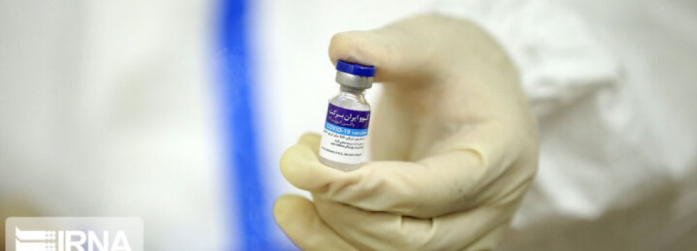 Homegrown Covid Vaccine Purchases Rise to 50m Doses 