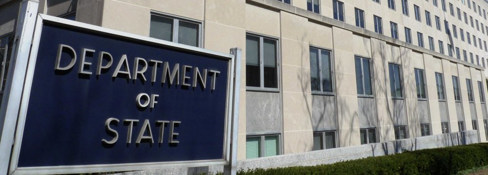 The US State Department