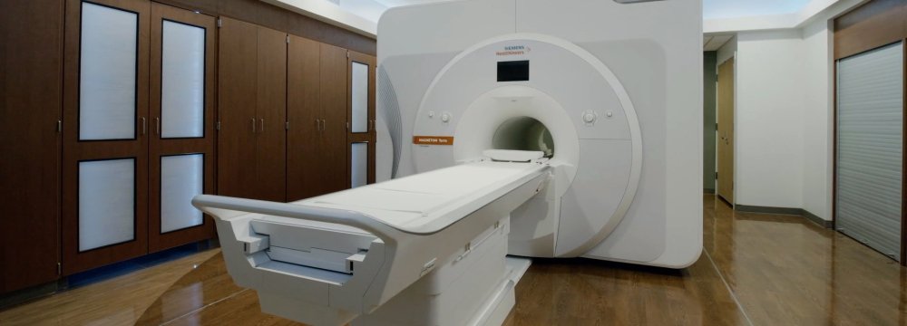 WHO Delivers MRI Machines to Iranian Hospitals 