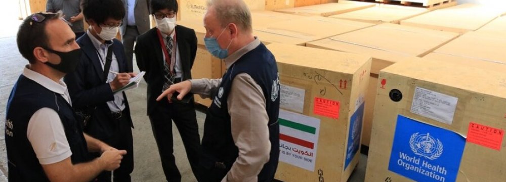 WHO Donates Medical Supplies to Iran