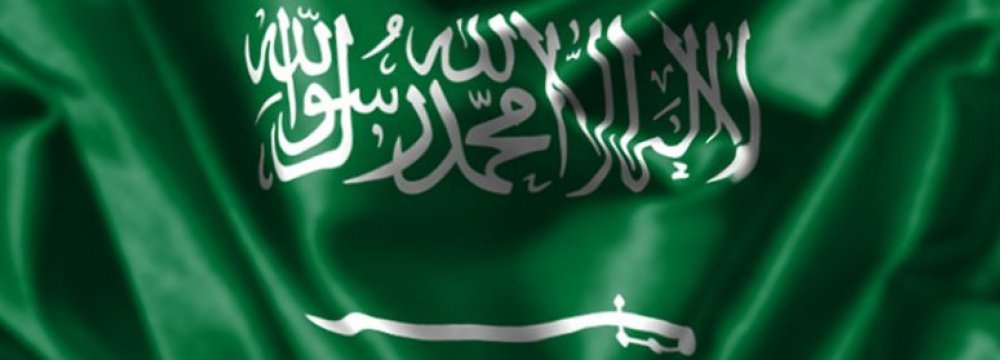 Saudi Gov’t Urged to Halt Executions