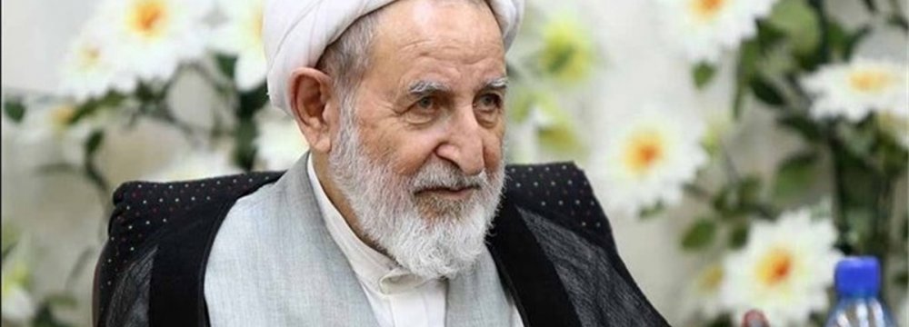 Ayatollah Yazdi Passes Away 
