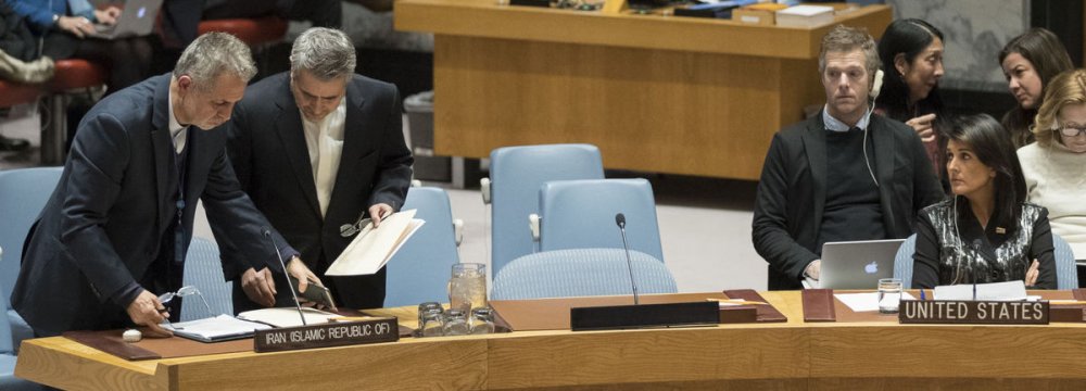 The UN Security Council held a meeting on the situation in Iran on Jan. 5. 