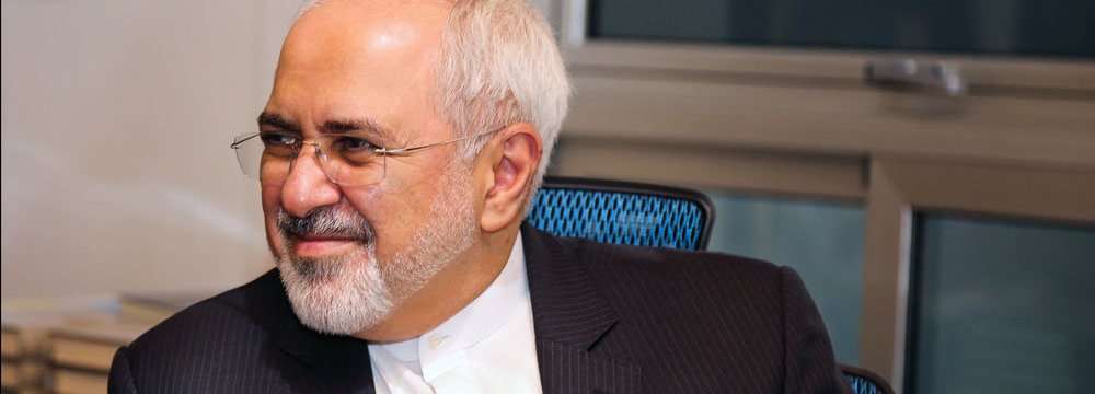 Mohammad Javad Zarif