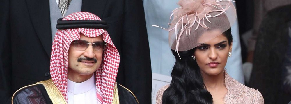 Princess Exposes Decay, Debauchery in House of Saud