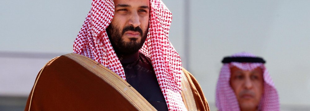 Saudi Crown Prince Buys $450m Da Vinci Painting