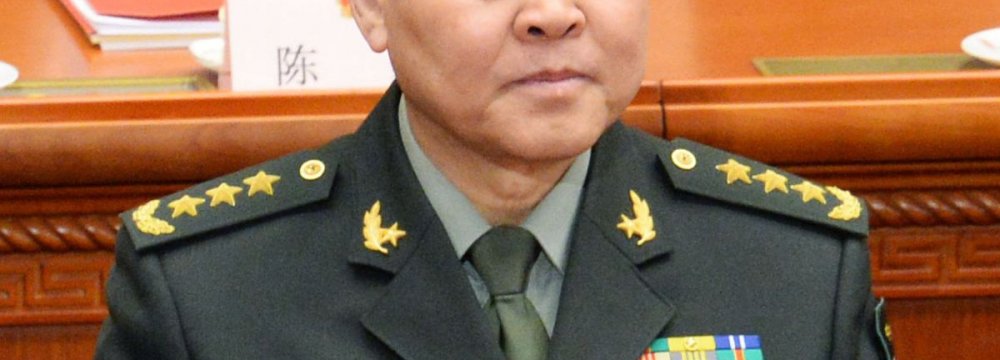 Chinese General Kills Himself After Facing Corruption Probe