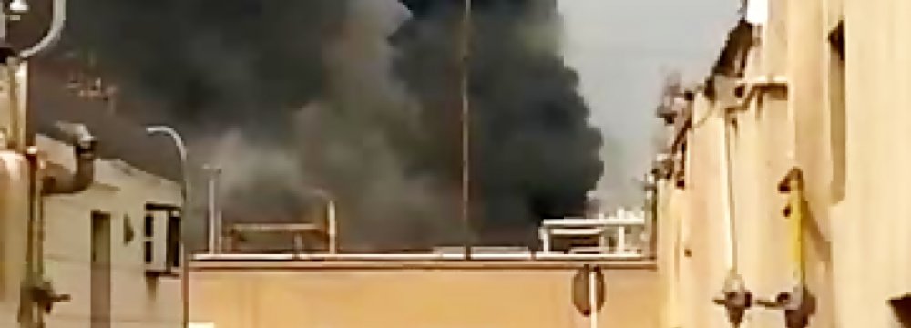 Abadan Refinery Fire Under Control