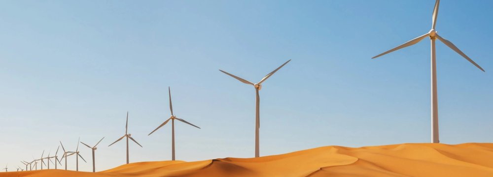 Africa’s Largest Wind  Farm Planned in Egypt