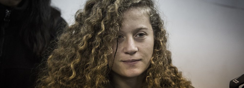 Amnesty Urges Israel to Free  Ahed Tamimi