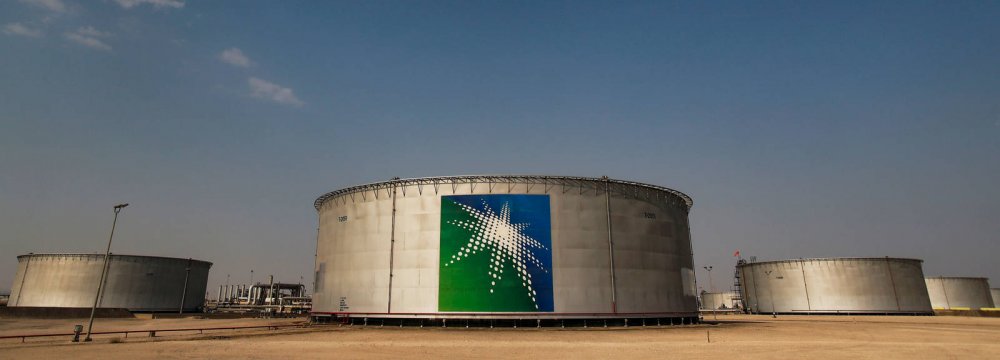 Aramco Discovers 2 Oil And Gas Fields In Northern Saudi Arabia ...