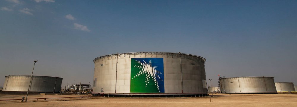 Aramco Discovers 2 Oil and Gas Fields in Northern Saudi Arabia