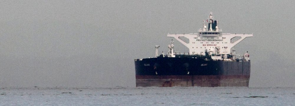 Asia&#039;s Iran Crude Imports at 5-Year Low 