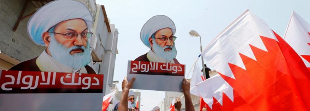 Bahrain Security Forces Kill 5
