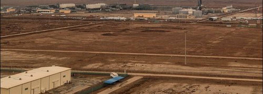 China Offers NIOC $3b Oil-Field Deal 