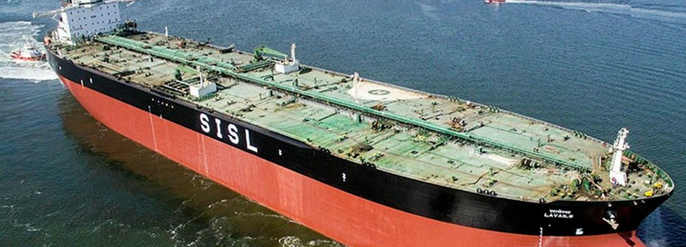 China Issues 2nd Batch Fuel Export Quotas
