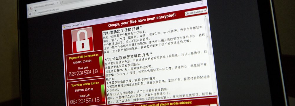 A screenshot of the warning screen from a purported ransomware attack