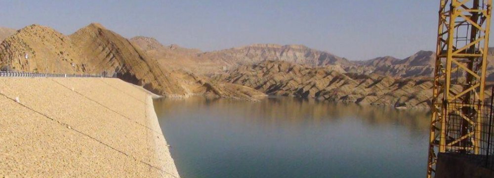 Dam Near Iraqi Border Helps Farming, Provides Potable Water in Region