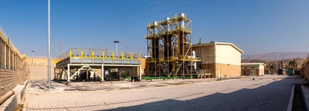 Small-Scale Gachsaran Power Plant Linked to Network