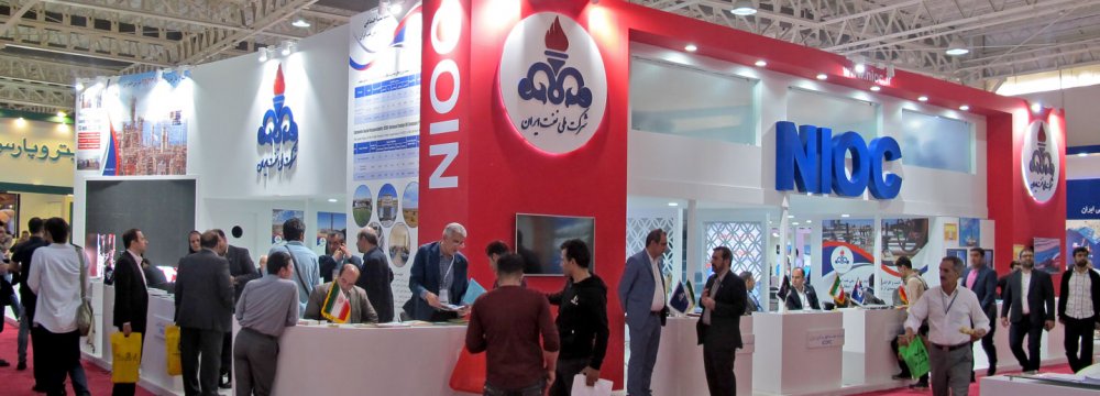 Iran Oil Show to Open on May 13