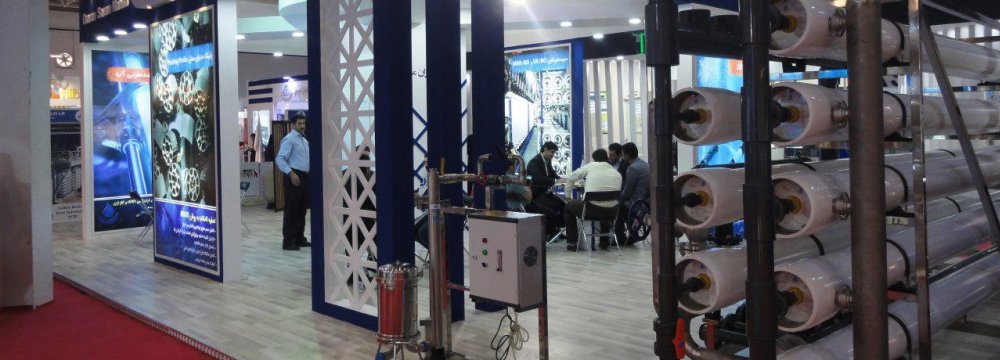 Tehran to Host Watex Expo