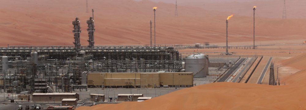 Aramco Buying Large Volumes of Gasoline From European Firms 