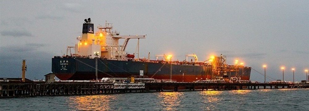 India to Find Way to Pay for Iran Oil