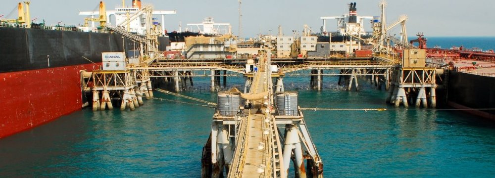 Iran Still Selling Oil Despite Imminent Sanctions 