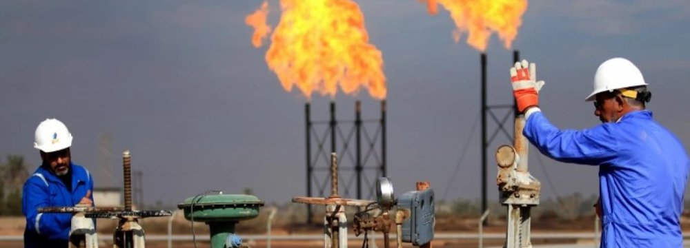 Iraq Invites Foreign  Bids for 11 Gas Blocks 