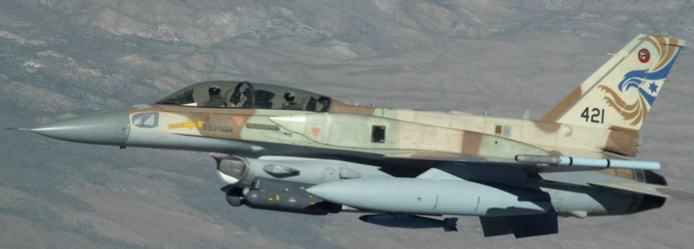 Israeli Jet Causes Sonic Boom  Over Lebanon