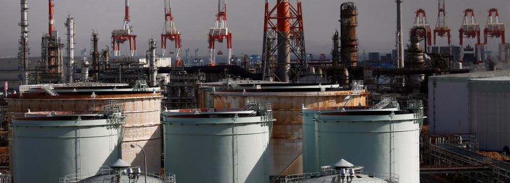 Japan Banks Set to Resume Iran Oil Transactions