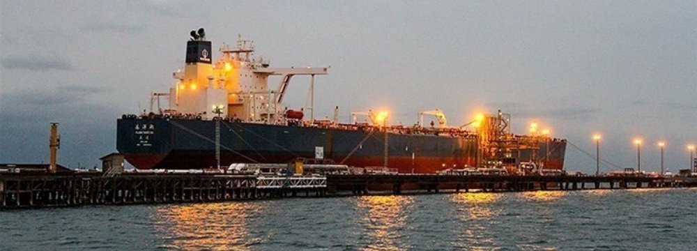 Japan Refiners Seeking Clarity Over Iran Oil Waiver Extension 
