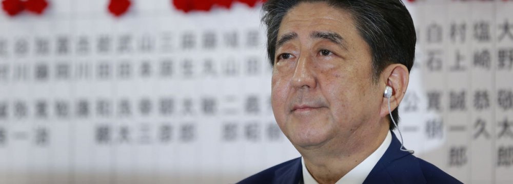 Japan’s Abe to Push for Pacifist Constitution Reform