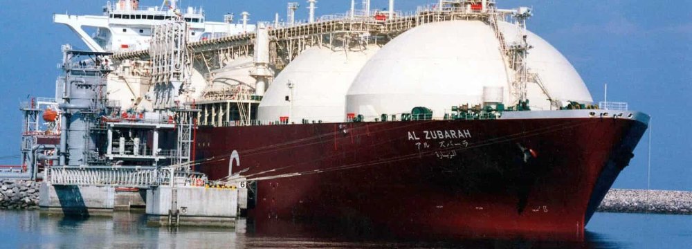 Global LNG Markets to  Remain Tight Until 2026