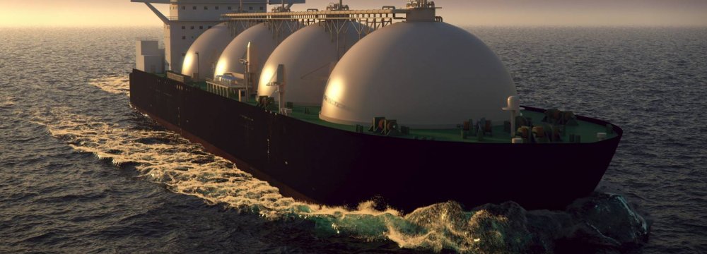Shell, BP Pursue Arbitration Claims Against US LNG Exporter