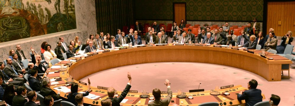 US Rejects Russian UN Mechanism to Probe Syria Chemical Attacks