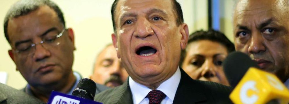 Mubarak Ally Launches Bid for Egypt Presidency