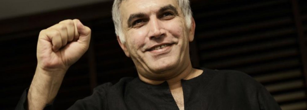 Bahraini Top Activist Jailed for 5 Years Over Tweets